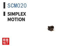 SCM020